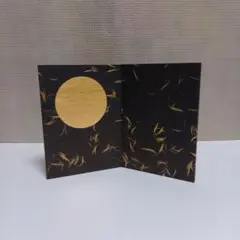 15cm2曲屏風　金羽に月