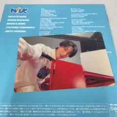 M!LK 曽野瞬太トレカ 【匿名配送】