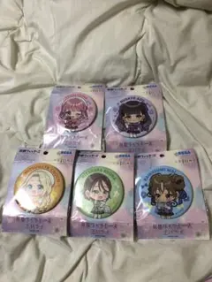 ゆっけ様 リクエスト 2点 まとめ商品