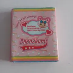 Item thumbnail for item 8a0cb319-807c-4e6e-a7cf-d518e0ba1b87