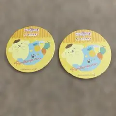 Item thumbnail for item 9de639d5-cc1e-40f1-a663-db19f212ba4c