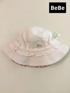【美品】BeBe フリル付き帽子　SSサイズ