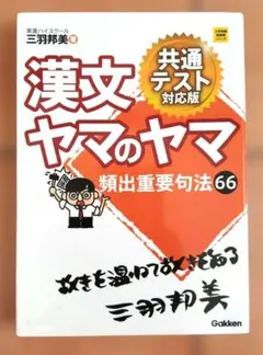 Item thumbnail for item ebe9d70f-8386-4860-bbc6-e19c6b6a291f