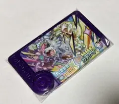 ポケモン　フレンダ　ガチグマ　ステラ　スーパートレジャー　2