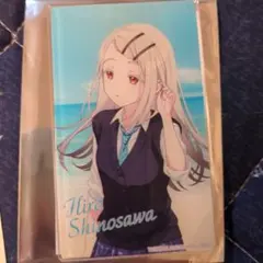 しゅごキャラ！ トレーディング ビッグクリアカード ほしな歌唄