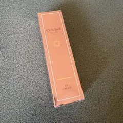 Culubell Gold EX Lotion クリューベル ローション - メルカリ