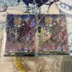 夢天相愛 ナアマ＆サマエル 2枚セット ヴァンガード - メルカリ