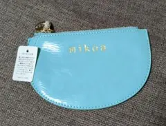 mikoa コインケース 小銭入れ ライトブルー(未使用)