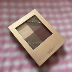 ヴィセ ニュアンス マット クリエイター PK-4 ダスティピンク