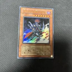 2026年最新】冥府の使者ゴーズの人気アイテム - メルカリ