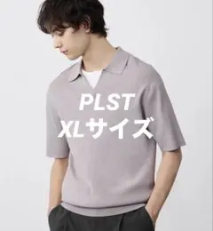PLST UVカットレーヨンブレンドスキッパーニットポロ　XLサイズのサムネイル