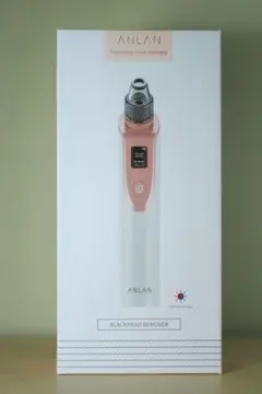 YA-MAN ヤーマン 3D美容ローラー アセチノセルビー IB-5ZT - メルカリ