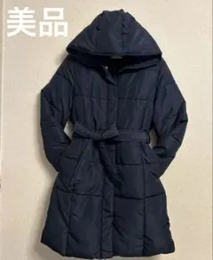 美品　 キルティングロングコート　ネイビー　濃紺