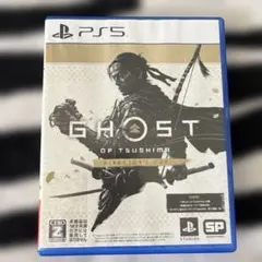 PS5 Ghost of Tsushima D.C.