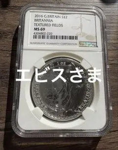 2025年最新】銀貨1オンス ブリタニアの人気アイテム - メルカリ