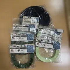 エコクラフト　紙バンド　3色セット