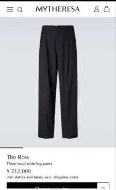 LAMA SHETLAND WOOL TWEED SLACKS サイズ5 - メルカリ