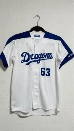 2026年最新】中日ドラゴンズオールドユニフォームの人気アイテム
