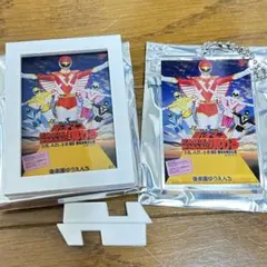ウルトラマンメビウス　マックス　イベント会場限定　チェキフォトホルダー　未開封品 ウルトラマンメビウス マックス イベント会場限定 チェキフォト