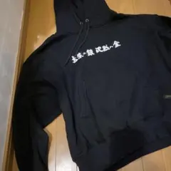 Item thumbnail for item bc26691d-e00b-4f6b-b134-70c8f78dfe71