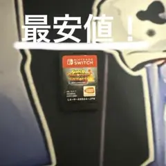 ドラゴンボールヒーローズワールドミッション Switch