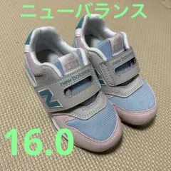 ニューバランス・16.0