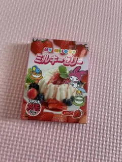 マイメロディ メモ帳
