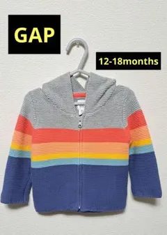 GAP フード付きカーディガン
