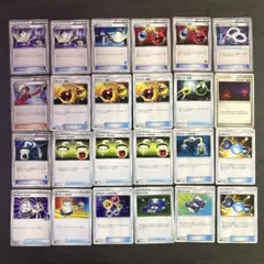 ポケモンカード　エネルギーつけかえ ポケモンいれかえ エネルギー回収のサムネイル