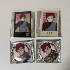 NARUTO ベースヤードトーキョー 我愛羅 缶バッジまとめ売り - メルカリ