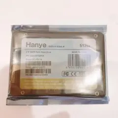 【新品未使用】SSD 512GB