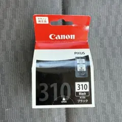 canon インクカートリッジ大容量(期限近いもの有) ※期限切れのものおまけ付 canon インクカートリッジ大容量(期限近いもの有) ※期限切れの