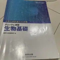 Item thumbnail for item 7cd8f14b-84d9-4c62-81aa-484a003f24a1