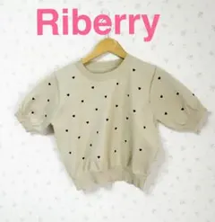 Riberry 半袖 ニット　ハート刺繍 ベージュ Fのサムネイル