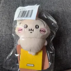 【新品】うさぎだらけくじ E賞　フーッ・・・