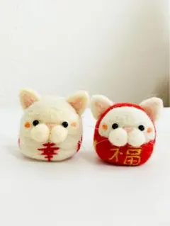 Item thumbnail for item d33bea44-a3bb-4bac-bb90-f7d86ca9bac0