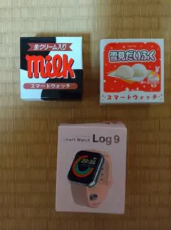 スマートウォッチ　3個