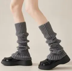 【新品未使用】あったかニットレッグウォーマー 約50cm ルーズソックス風 灰色