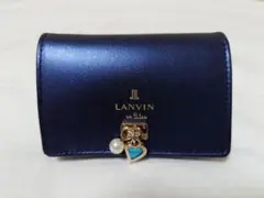 LANVIN en Bleu 財布