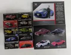 トミカプレミアム 日産 GT-R R35 10周年 キャンペーン 当選品 国内版