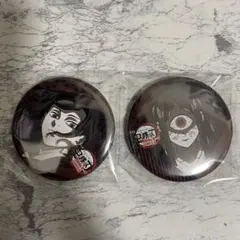 鬼滅の刃　ダイニング　お楽しみくじ　缶バッジ　鬼舞辻無惨　鳴女