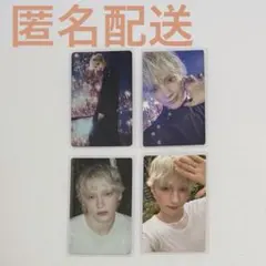 TXT ヒュニンカイ トレカ Starkissed 4枚セット