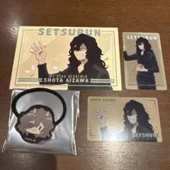 ヒロアカ 撒け！豆まき クリアシート ヘアゴム 相澤消太