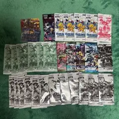 デジモンカードゲーム パックセット 未開封