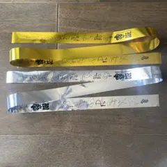 みにうさぎ様 リクエスト 3点 まとめ商品