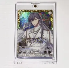 い*す様 ヴァイスシュヴァルツ シャニマス PSA10 水色感情 杜野凛世 SP