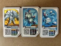 Item thumbnail for item ee6e3d6d-37e2-49ba-b776-eb5a1fa1b8c6