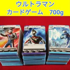 ウルトラマンオメガ 8枚セット リミテッドパック01 - メルカリ