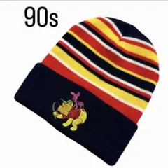 90s プーさん ニット帽 ニット ビーニー 帽子 ディズニー レトロ ボーダー