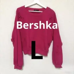 Bershka ダメージスウェット トレーナー ピンク Lサイズのサムネイル